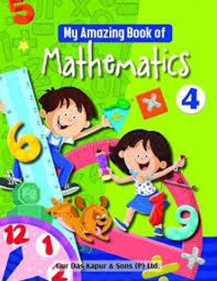 MY AMAZING BOOK OF MATHEMATICS - 4(Paperback, NAVDEEP PUBLICATION)