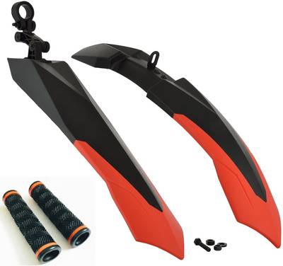 Cycle mudguard price 2025