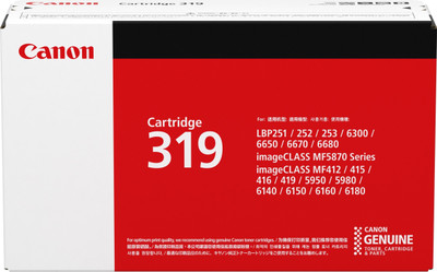 Canon Toner Cartridge 319 Canon Toners