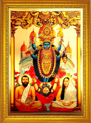 ADA Handicraft Lord Goddess God Shankar Parivar Photo for Pooja Religious Frame