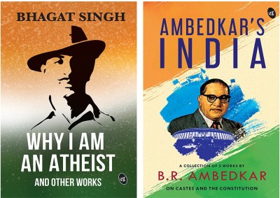 Ambedkar'S India + Why I Am An Atheist And Other Works (Set Of 2 Books)(Paperback, Bhagat Singh/B.R. Ambedkar)