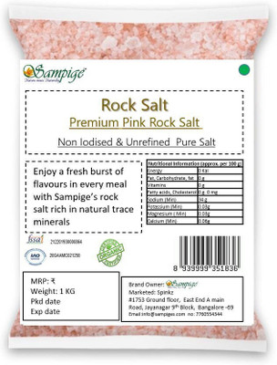 Sampige rs1000 Rock Salt(1000 g)
