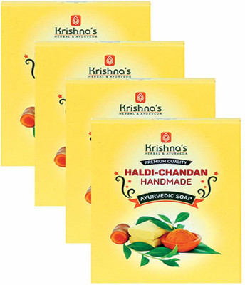Krishna's Herbal & Ayurveda Haldi Chandan Handmade Soap | Pure Ayurvedic and Herbal | GMP Certified | With Natural Haldi, Aloevera and Chandan | Helps in Preventing Acne and other Inflammatory Conditions of the Skin | Pack of 4 | 100g Each(4 x 100 g)