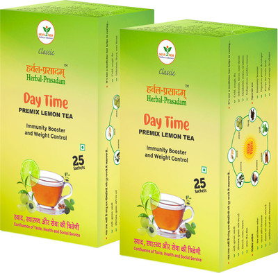 Herbal Prasadam Premix Lemon Day Time Combo Pack Of 2 Lemon Herbal Tea Box(2 x 250 g)