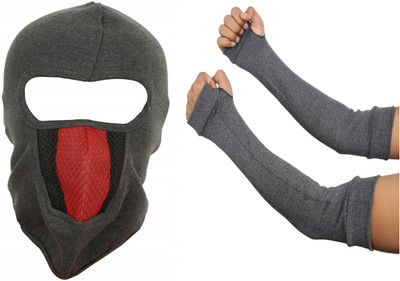 H-Store Grey Helmet Skull Cap for Men & Women(Size: Free,  Balaclava)