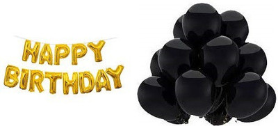 StyleonNation Outright Solid HAPPYBIRTHDAY Golden Ballons pack of 13 alphabets + Mettalic Black Party Balloons Pack of 100 Pieces Balloon(Black, Gold, Pack of 113)