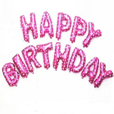 Nayugic Printed Pink Happy birthday foil balloon Balloon(Pink, Pack of 13)