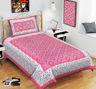 MSKS 144 TC Cotton Single Printed Flat Bedsheet(Pack of 1, Pink)
