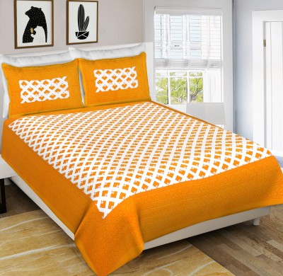 MSKS 144 TC Cotton Double Geometric Flat Bedsheet(Pack of 1, Yellow)