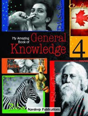 MY AMAZING BOOK OF GENERAL KNOWLEDGE - 4(Paperback, NAVDEEP PUBLICATION)