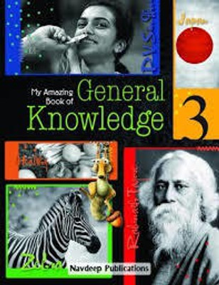 MY AMAZING BOOK OF GENERAL KNOWLEDGE - 3(Paperback, NAVDEEP PUBLICATION)