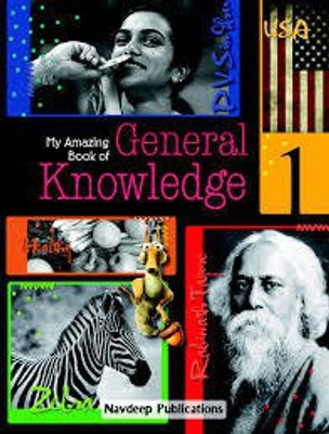 MY AMAZING BOOK OF GENERAL KNOWLEDGE - 1(Paperback, NAVDEEP PUBLICATION)