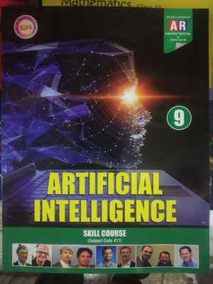 Artificial Intelligence class 9 2020-21 latest edition Skill Course(Paperback, Kips)