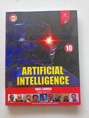 Artificial Intelligence class 10 2020-21 latest edition Skill Course(Paperback, Kips Learning)