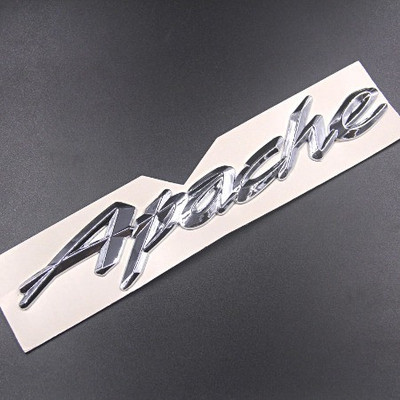 Ubee Emblem for Bike(Silver)