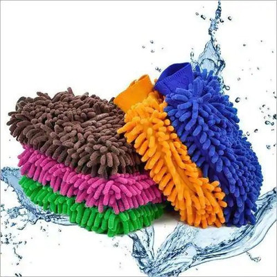 Gannu Wet and Dry Glove Set(Medium Pack of 5)