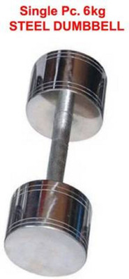 KRISHNA VERMICOMPOST FITNESS (1piece * 6kg) Single Pc. CHROME PLATED STEEL Fixed Weight Dumbbell (6 kg) Fixed Weight Dumbbell(6 kg)
