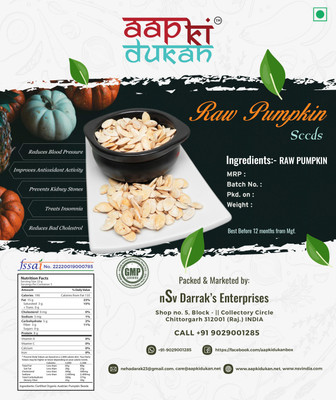 Aapkidukan Raw Pumpkin Seeds with Shell ( Unsalted Washed and Clean ) Pumpkin Seeds(250 g)