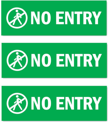 Mindcraftz No Entry Emergency Sign(Reflective Sign)