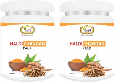 Sibley Beauty Haldi Chandan Skin Polishing Face Pack Mask (2 x 500 gm.) Pack of 2 - for bright & facial glow, soft, smooth and glowing skin, oily dry normal combination skin, men women girls boys - Salon Pack Products(1000 g)
