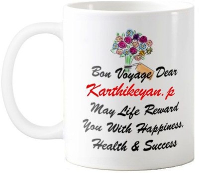 Exocticaa Farewell Karthikeyan.p Retirement Wish 97 Ceramic Coffee Mug(330 ml)