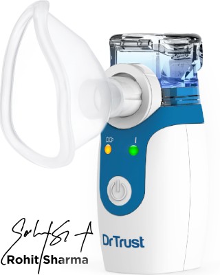 Dr. Trust (USA) Portable Ultrasonic Mesh Nebulizer Machine Nebulizer (White)