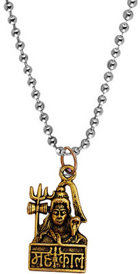 Sullery Lord Shiv Mahadev Trishul Damaru Mahakal Locket With hain Gold-plated Brass Pendant
