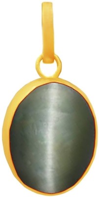 Takshila Gems Natural Lehsunia Locket 9.25 Ratti / 8.32 Carat in 5 Metals Lab Certified Cat's Eye Stone Pendant