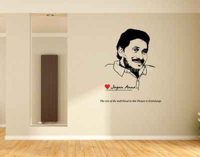 PEACOCKRIDE 60 cm Jagan Anna I Jagan mohan Reddy I YSR Congress I Self Adhesive Sticker(Pack of 1)