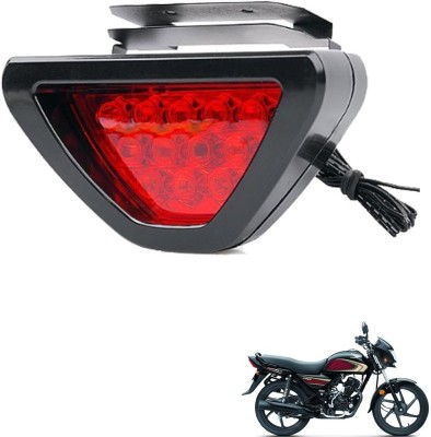 KOZDIKO Triangular RB70 Brake Light Motorbike LED for Honda (12 V, 55 W)(Dream Neo, Pack of 1)