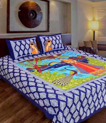 Deepika Imports 250 TC Cotton Double Jaipuri Prints Flat Bedsheet(Pack of 1, Navy Blue, Multicolor)
