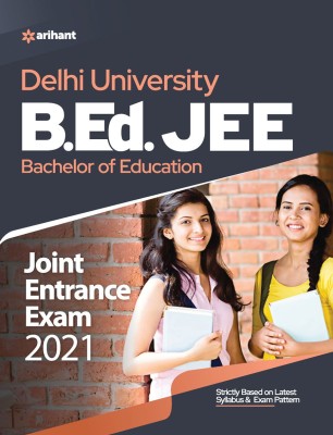 Delhi University B.Ed. Joint Entrance Exam 2021(English, Paperback, unknown)