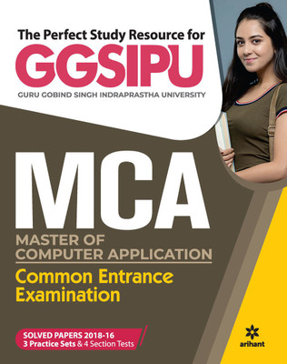 GGSIPU MCA Guide 2021(English, Paperback, Chaudhary Deepa)