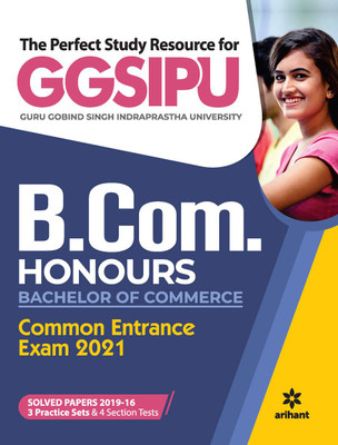 GGSIPU B.Com Hons Guide 2021(English, Paperback, Chaudhary Deepa)