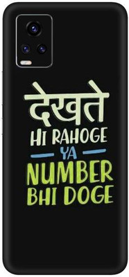 aadia VIVO V20 PRO Mobile Skin(Multicolor)