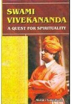 Swami Vivekananda: Visionary Of Truth(Hardcover, Mohit Chakraborty)