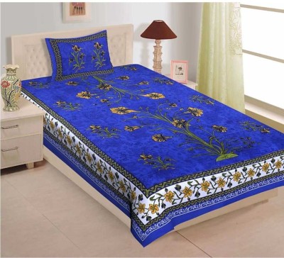 shri shyam 144 TC Cotton Single Jaipuri Prints Flat Bedsheet(Pack of 1, Blue)