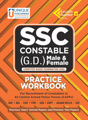 SSC Constable GD Workbook Male & Female (English - Computer Based Examination)(Paperback, Manoj Kumar)