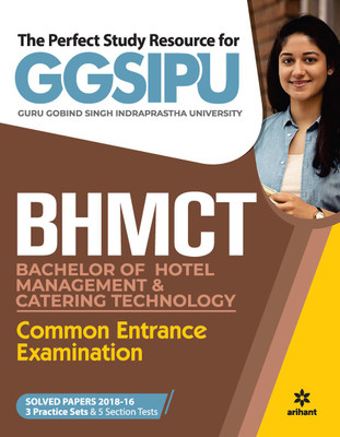 GGSIPU BHMCT Guide 2021(English, Paperback, Chaudhary Deepa)