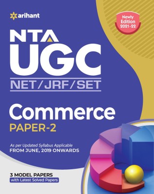 NTA UGC NET Commerce Paper 2(English, Paperback, Singh Neetu)