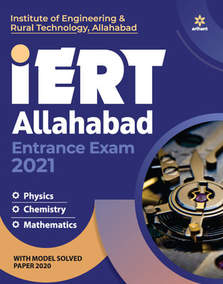 IERT Allahabad Entrance Exam 2021(English, Paperback, unknown)