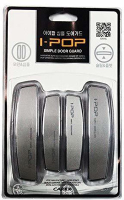 Autoxygen Plastic Car Door Guard(Black, Pack of 4, Universal For Car, Universal For Car)