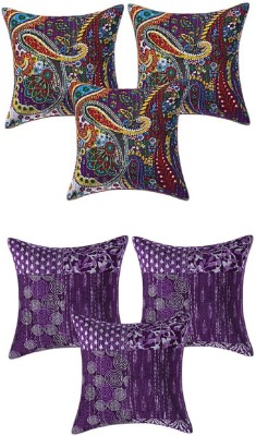 Go Texstylers Embroidered Cushions Cover(Pack of 6, 40.64 cm*40.64 cm, Multicolor)