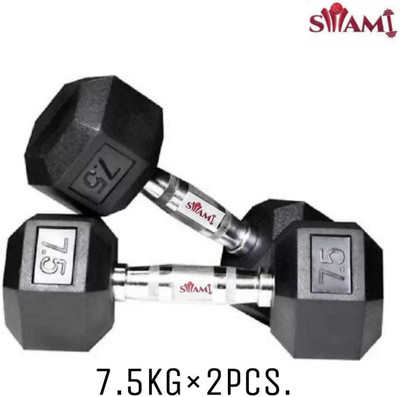 LCARNO HEX Rubber Coated Cast Iron Hexa Dumbbells 7.5 KG Pair for Professional Exercise Fixed Weight Dumbbell(15 kg)