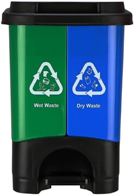 AMAZE ACTIONWARE Twin Bin Dry & Wet Waste Dustbin with Pedal ( 28 LTR ) Plastic Dustbin(Green, Blue)