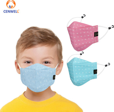 CENWELL 3Pcs Pure Cotton 3D Kids Mask Adjustable loops Fabric N95 for boys girls KD-8 Cloth Mask With Melt Blown Fabric Layer(Free Size, Pack of 3)
