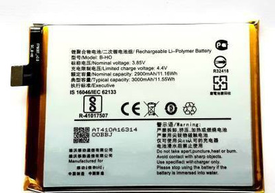 Full Mah Mobile Battery For  Vivo V17 NEO / S1 / 1907 / V1907 / 1907_19 / V1913A / B-H0