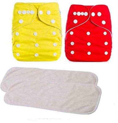 MOM'S PRIDE Reusable Solid Pocket Cloth Diapers With Inserts Pack of 2 (Multicolor)
