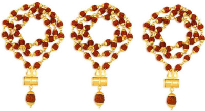 A1 Laxmi Ganesh Shiv Shakti Kavach 5 Mukhi Rudraksha Mala With Shiv Trishul & Damru Mahadev Damroo Chain Gold-plated Plated Brass Chain Gold-plated Plated Brass Chain (Pack Of 3) Wood Necklace Set A1 Laxmi Ganesh Shiv Shakti Kavach 5 Mukhi Rudraksha Mala With Shiv Trishul & Damru Mahadev Damroo Chain Gold-plated Plated Brass Chain Gold-plated Plated Brass Chain (Pack Of 3) Wood Necklace Set