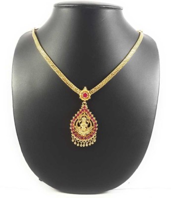 AFJ GOLD Micro Gold Plated Traditional Trendy Designer Stone Necklace For Women & Girls Ruby Gold-plated Plated Copper Necklace